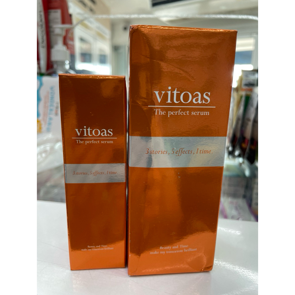Vitoas the perfect serum 20 and 120 ml