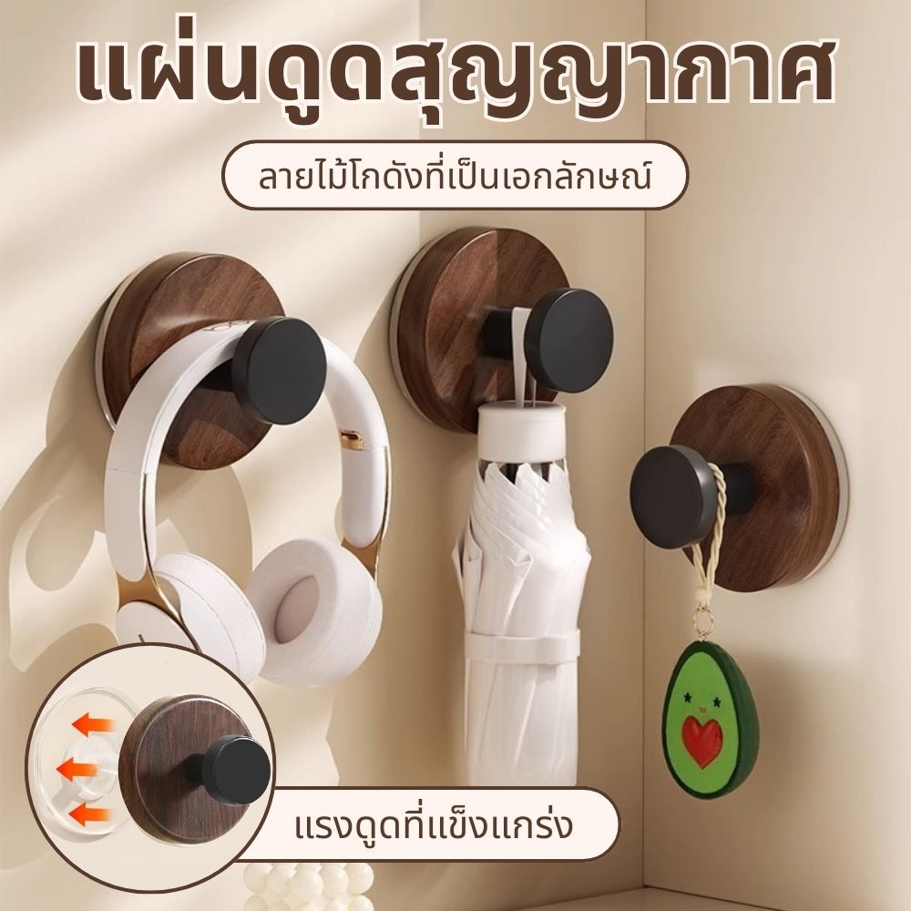 ตะขอดูด โดปามีน ไม่มีตะขอสําหรับงานหนักติดผนังสําหรับองค์กรบ้าน