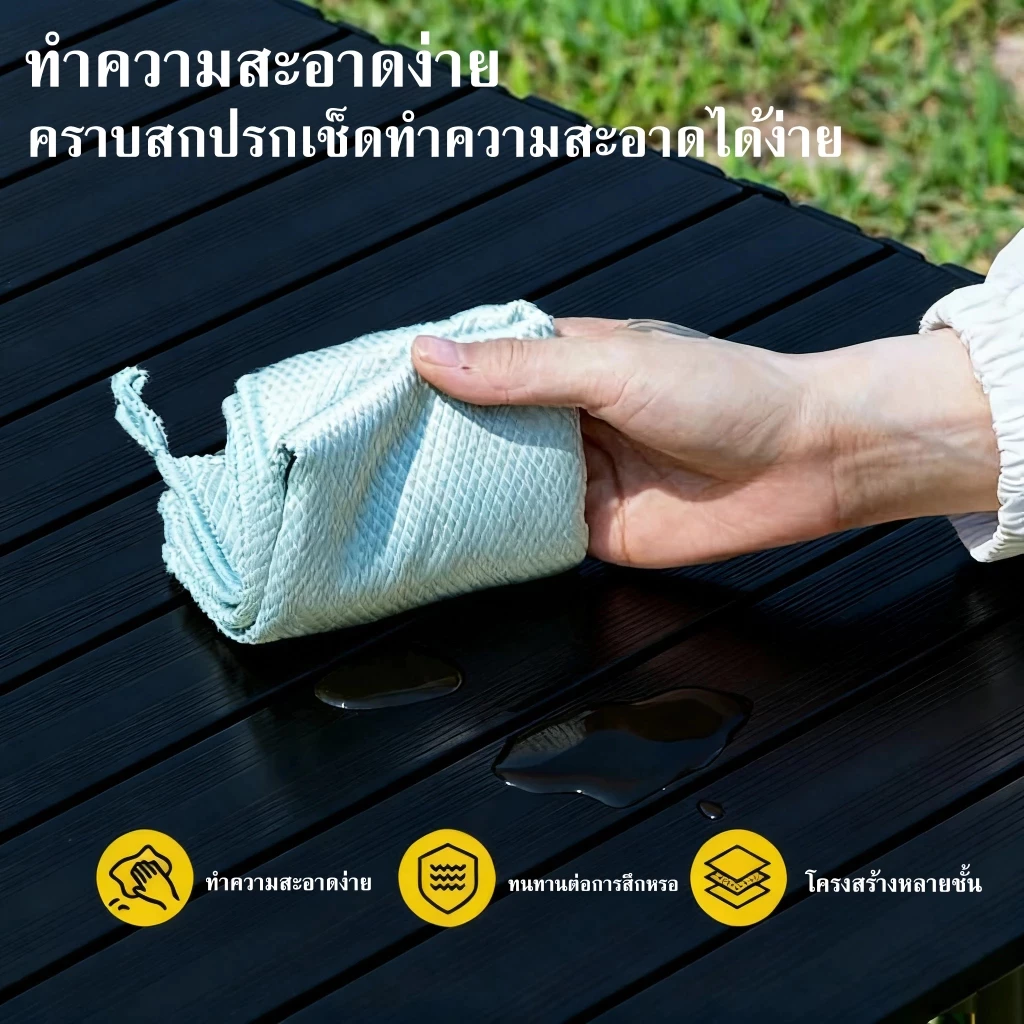 โต๊ะแคมป์ปิ้ง โต๊ะสนาม อลูมิเนียม น้ำหนักเบา พกพาสะดวก ตั้งแคมป์ ปิคนิค บาร์บีคิว thumbnail 8