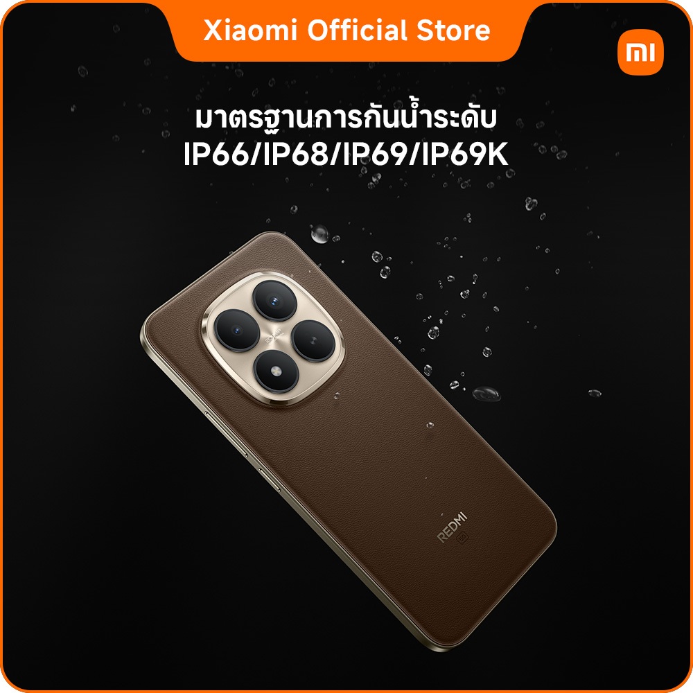 รูปภาพ 8