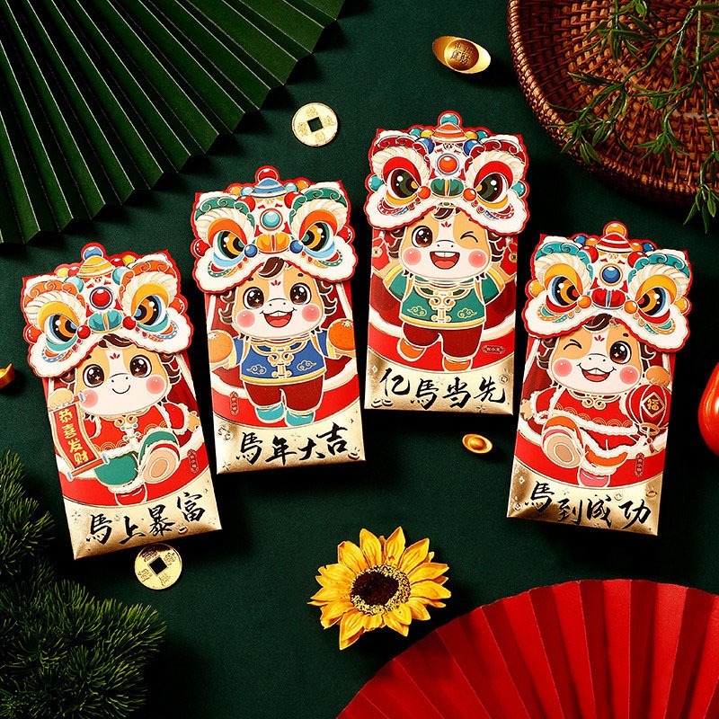 ปฏิทินจีน2026 ซองแดงสำหรับปีม้า แพ็คเก็ตสีแดงสร้างสรรค์ ซองอั่งเปาแบบพับได้อั่งเปาตรุษจีน ตกแต่ง ซองอั่งเปาลายมงคล - รูปที่ 6