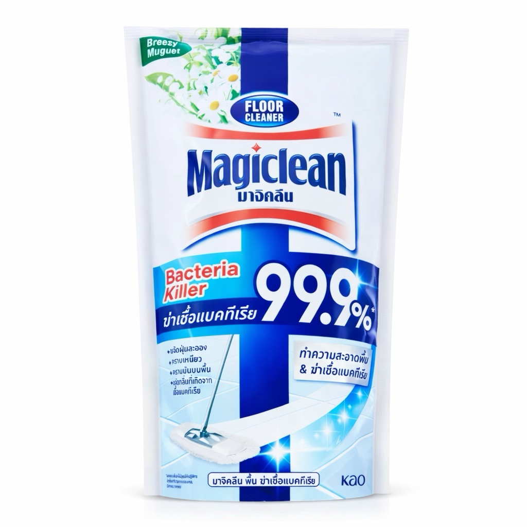 Magiclean มาจิคลีน น้ำยาถูพื้น ฆ่าเชื้อแบคทีเรีย 99.9% ขจัดคราบฝุ่นสกปรก 700มล.