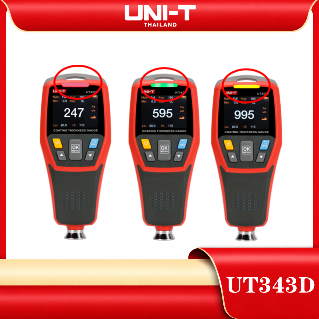 Uni-T UT343D เคลือบผิวรถดิจิตอลสีฟิล์ม FE/NFE วัด0 ~ 1250um จัดเก็บข้อมูล USB หมุน LCD