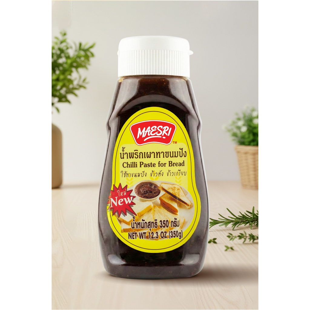 น้ำพริกเผาทาขนมปัง แบบขวดบีบ ตรา แม่ศรี