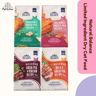 🐱 Natural Balance Limited Ingredient Dry Cat Food อาหารเม็ดแ…