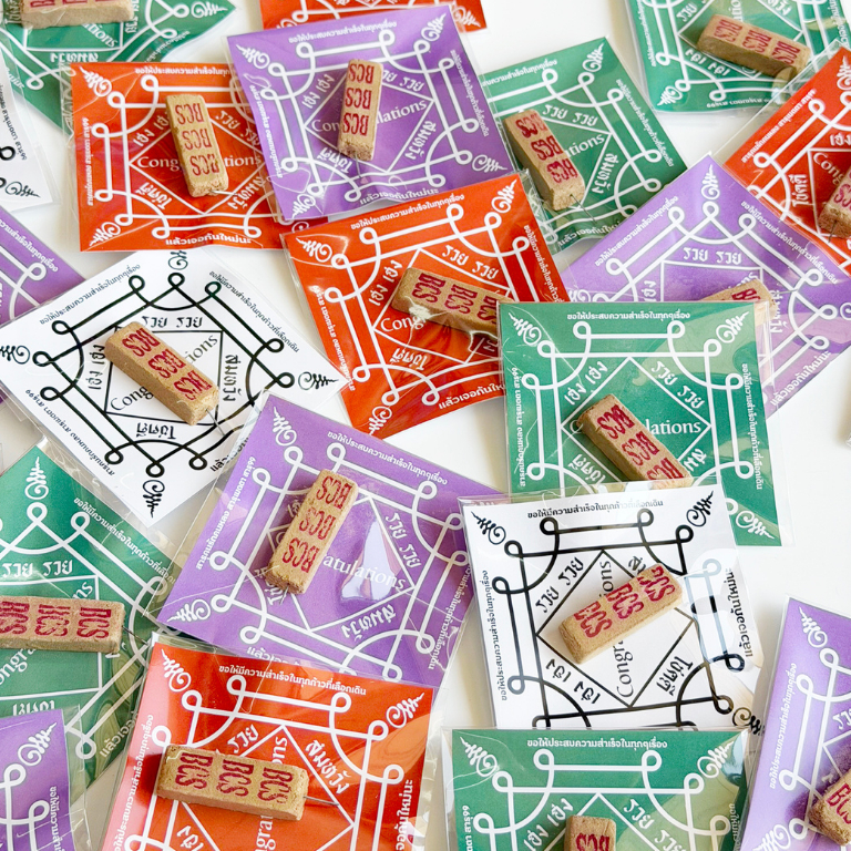 ของขวัญปัจฉิม ของปัจฉิม ธูปรวย จบแล้วรวย คละสี