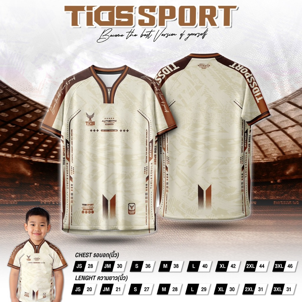 เสื้อกีฬาสีพื้น TIDS SPORT คอวีวาย สีพื้นพาสเทล ใส่ได้ทั้งชาย-หญิง