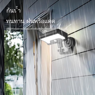 ไฟถนนพลังงานแสงอาทิตย์ LED ไฟถนนแบบบูรณาการ ไฟถนนพลังงานแสงอาทิตย์ LED กันน้ำ ความสว่างสูง ติดตั้งง่าย