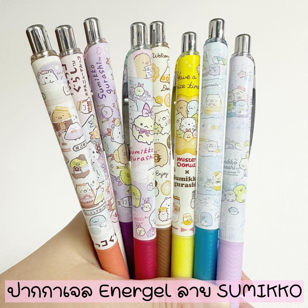ปากกาเจล Pentel Energel ลาย Sumikko