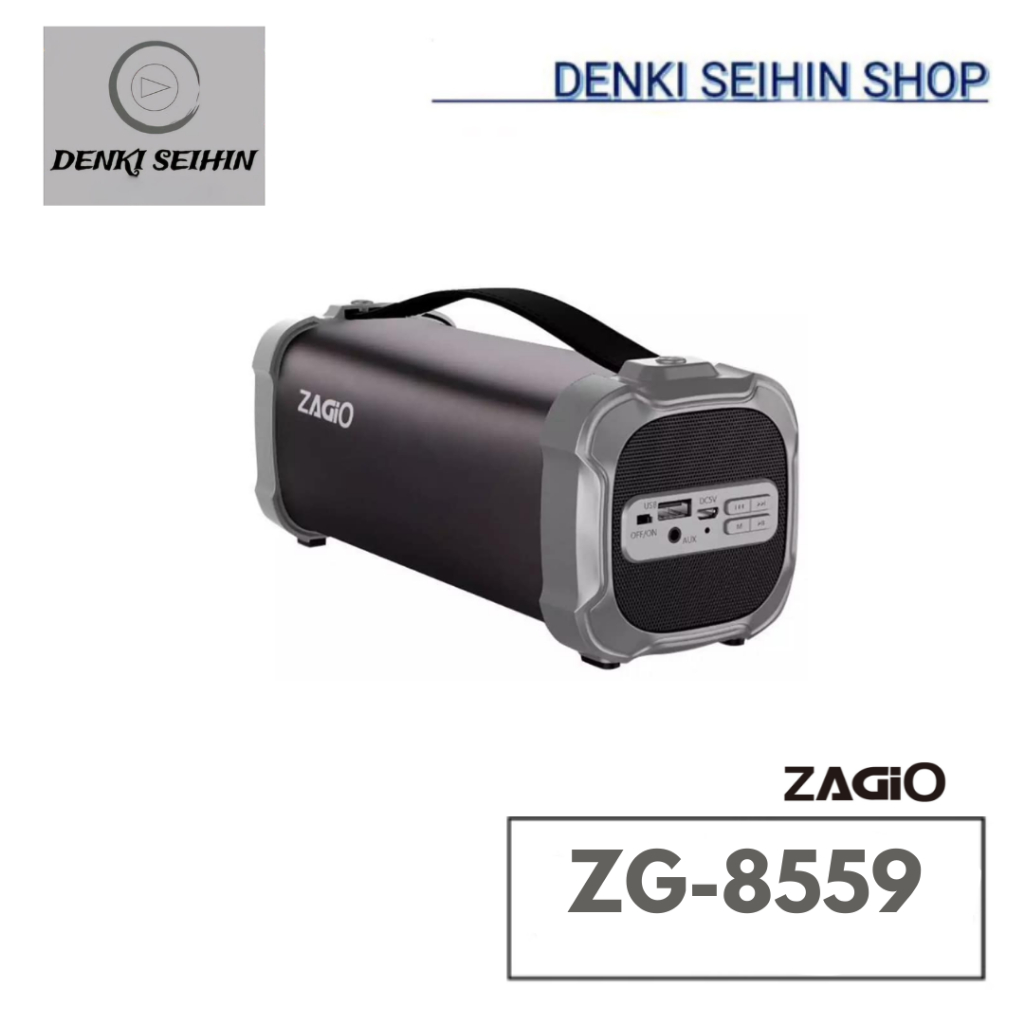 ZAGIO ลำโพงบลูทูธ 2.5 นิ้ว รุ่น ZG-8559