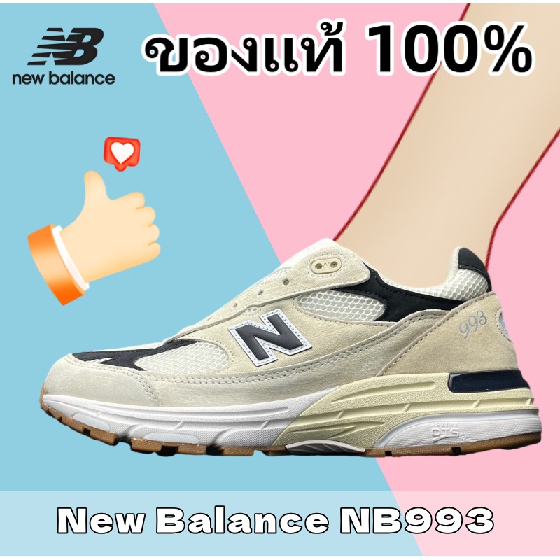 【ของแท้ 100%】✈ New Balance NB 993 grayish-white U993WS Low Sneakers