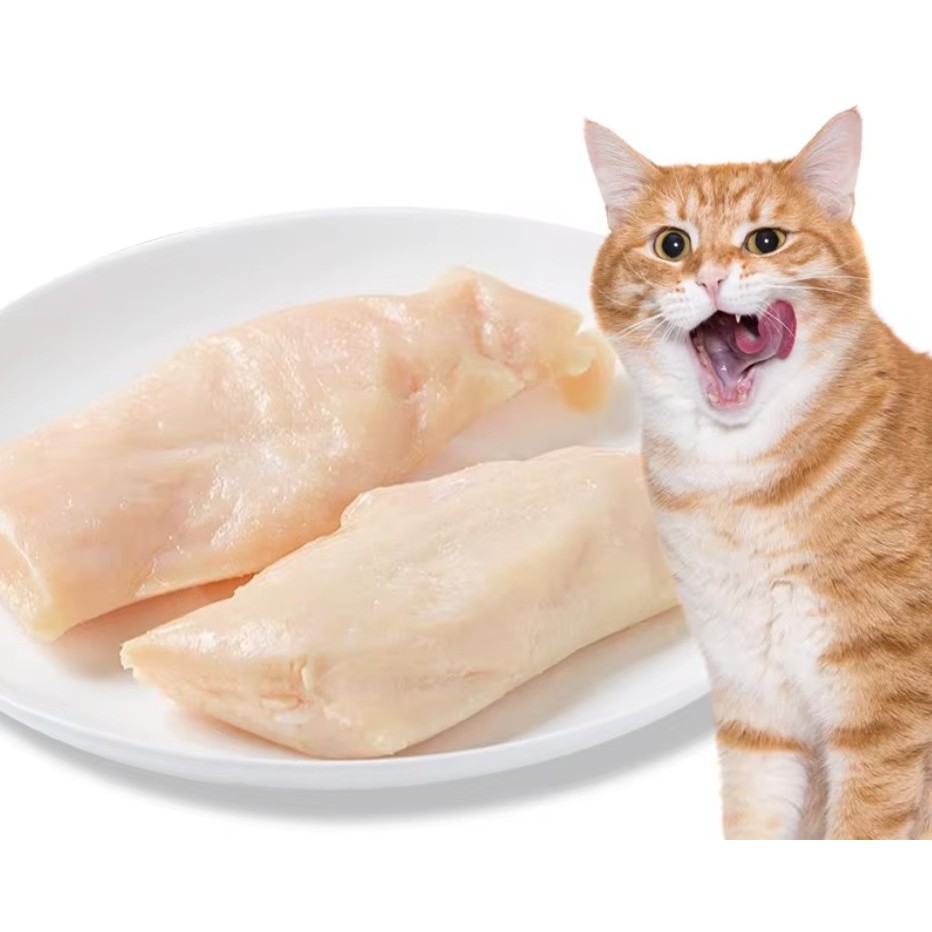 TCS อกไก่นึ่ง นำเข้า 40g. อกไก่ต้ม 100% น้องแมวชอบมาก