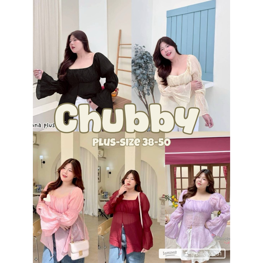 (🎀shopee video & liveมีส่วนลด+ส่งฟรี🎀) เสื้อญาญ่า รุ่นนี้อำพรางหุ่นสุดๆ แพทเทิลน่ารักมาก(40-50)