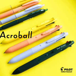 PILOT Acroball 4+1 - ปากกาลูกลื่น 4 ระบบ + ดินสอกด