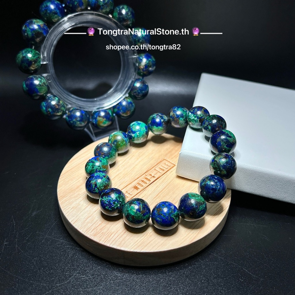 สร้อยข้อมือ หินอซูไรต์มาลาไคต์ (Azurite Malachite) "คือหินหายากที่เกิดจากการผสมผสานกันตามธรรมชาติระหว่างอซูไรต์"