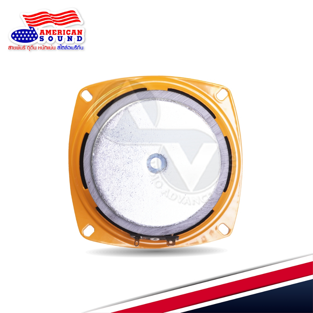 AMERICAN SOUND ลำโพงเสียงกลาง 4นิ้ว เฟสปลั๊ก 6โอห์ม แม่เหล็ก80mm. YD-4025-80A ราคา ถูกที่สุด ดีลบีเคเค แกลเลอรีภาพที่ 7