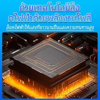 ไฟฉายแรงสูง ไฟฉาย led ส่องสว่าง ซูมได้ พกพา ทนทาน ชาร์จได้ โดนน้ำโดนฝนได้ ชาร์จ USB Flashlight