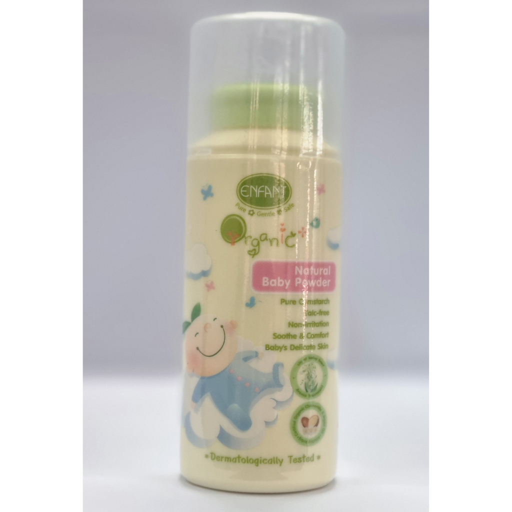 ENFANT (อองฟองต์) ORGANIC PLUS NATURAL BABY POWDER แป้งเด็กสูตรธรรมชาติจากแป้งข้าวโพด