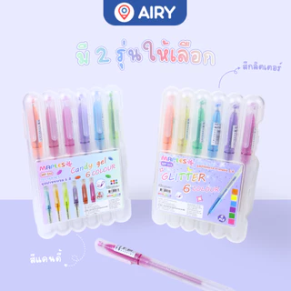 ชุดปากกาเจลสี โทนสีสวย MP-512 และมีกลิตเตอร์MP-513 ปากกาสี ปากกาบอลไซน์ ballsign studygram(ชุด 6 สี)