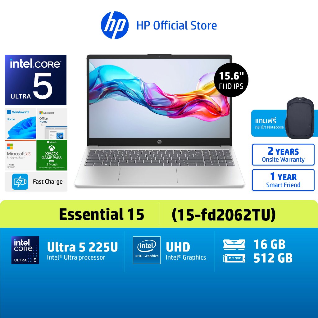 HP Notebook Ultra 5-225U | Intel Graphics | 16GB/512GB | Win 11 | 2Yrs