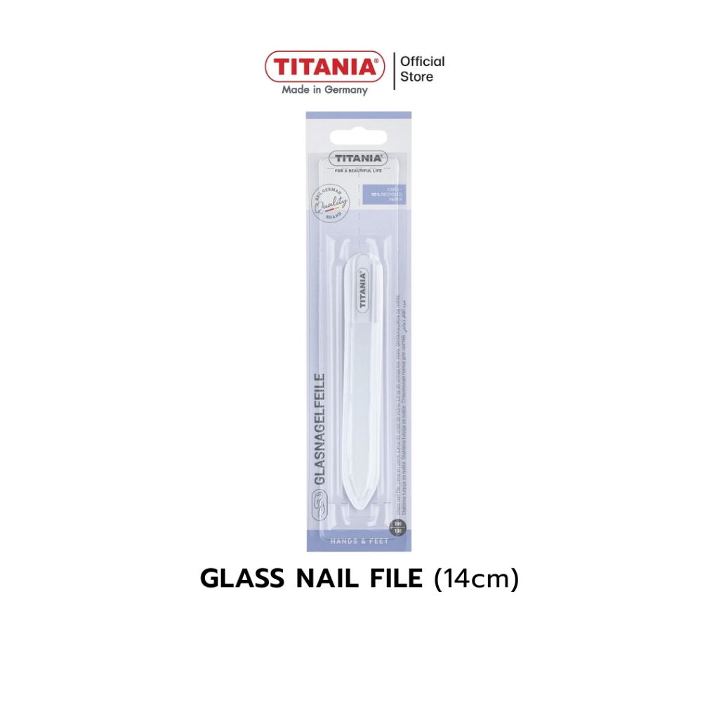 TITANIA ตะไบเล็บแก้วใส ขนาด 14 cm นำเข้าจากเยอรมัน