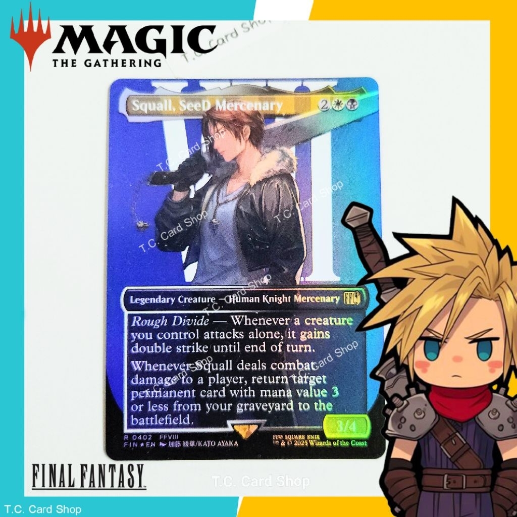 Squall, SeeD Mercenary (Borderless) - R0402 FFVIII - Final Fantasy - Magic the Gathering (MTG) (FIN)