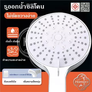 ⭕ แผงขนาดใหญ่ 13 ซม., ห้าเกียร์, หัวฝักบัวแรงดัน, การอาบน้ํา, ฝักบัวมือถือ, หัวฝักบัวทรงกลม