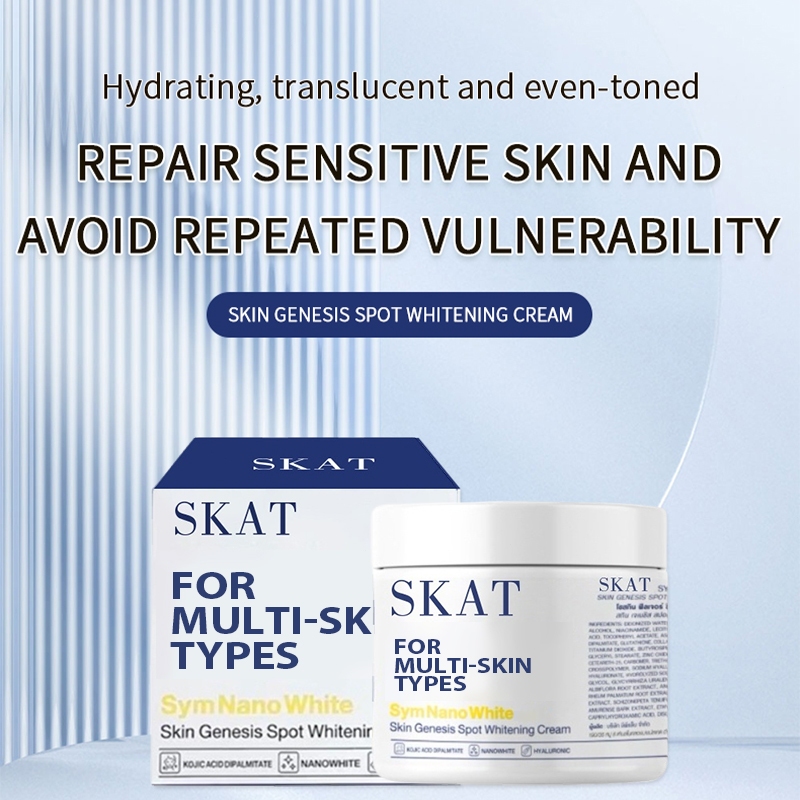 477ครีมโคจิก (ของแท้ ส่งตรงจากบริษัทในไทย)บำรุงผิวกาย  SOSKINxLab SymNaNo  ปริมาณ200g