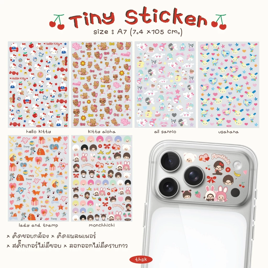 *มีลายใหม่* Tiny Sticker ขนาด A7 สติ๊กเกอร์ติดขอบกล้อง iphone สติ๊กเกอร์ติดเล็บ