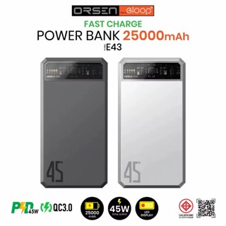 Eloop E43 แบตสำรองชาร์จเร็ว 25000mAh 45W ชาร์จเร็ว รุ่นใหม่ด…