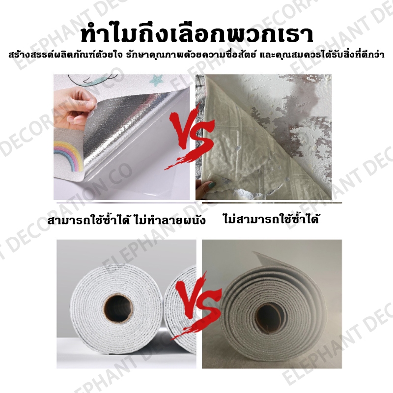 วอลเปเปอร์ติดผนังลายผ้าทอ 50×300ซม สติ๊กเกอร์ติดผนังลายผ้า ทนทาน กันน้ำ ติดตั้งง่าย วอลเปเปอร์ผ้าลินิน - รูปที่ 5