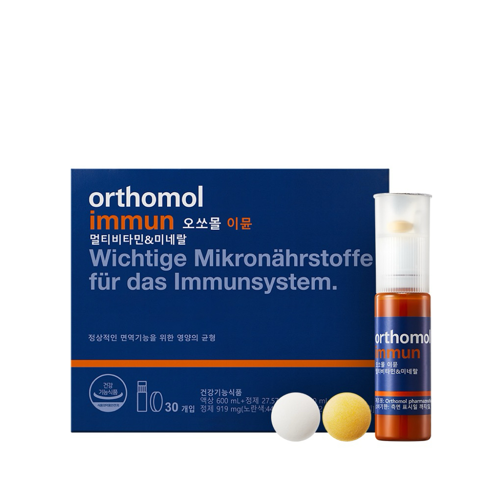 Orthomol Immun: วิตามินรวม (Korea stock 🇰🇷)