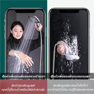 ฝักบัวแรงดันสูง ขนาด ฝักบัว อาบนํ้า สีดำและสีเทาเข้ม ฝักบัวอาบน้ํา ปรับได้สามโหมด หลุมหยาบ ปริมาณน้ำมาก COD