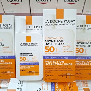 กันแดดลดฝ้า Exp:2028