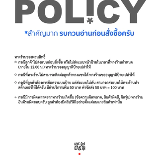 (ส่งเร็ว 1 วัน )มาแรงไฟลุก 🧨 put on sign พร้อมส่ง ป้ายสำหรับคาเฟ่ที่มาแรงสุดๆตอนนี้