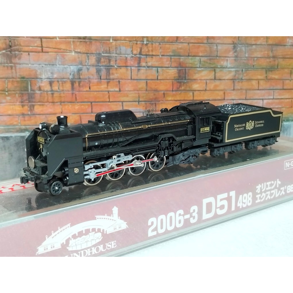โมเดลรถไฟ หัวรถจักรไอน้ำ * มือสอง สภาพดี * N Scale Kato 2006 - 3 D51 498 Orient Express '88 model tr