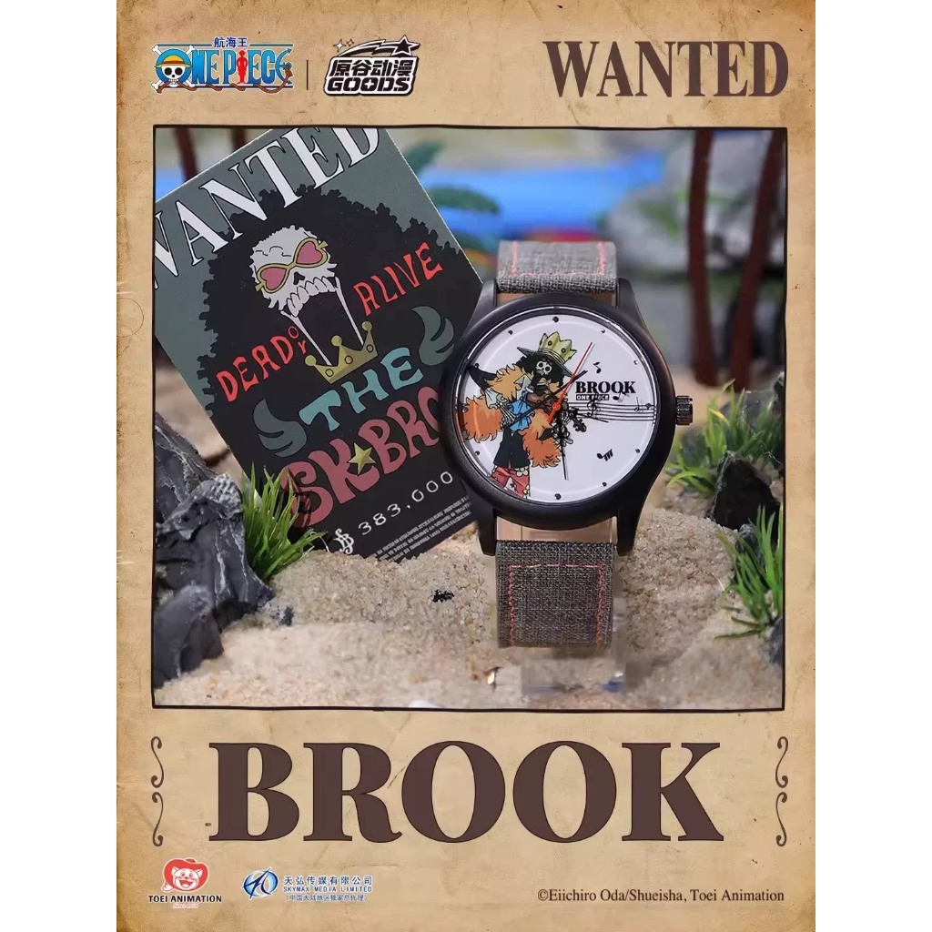 [ยกกล่อง / พร้อมส่ง❗️] One Piece Straw Hat Crew Watch - นาฬิกา แท้💯 - รูปที่ 3