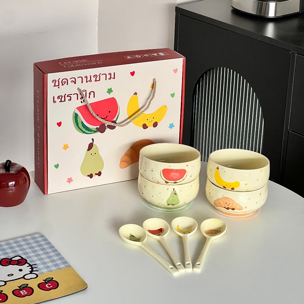 【กล่องของขวัญ】ซีรีส์ผลไม้ ชามข้าวเซรามิก ชามอาหารเช้าสำหรับใช้ในครัวเรือน ช้อนเซรามิก สามารถเข้าไมโครเวฟได้ ของขวัญ