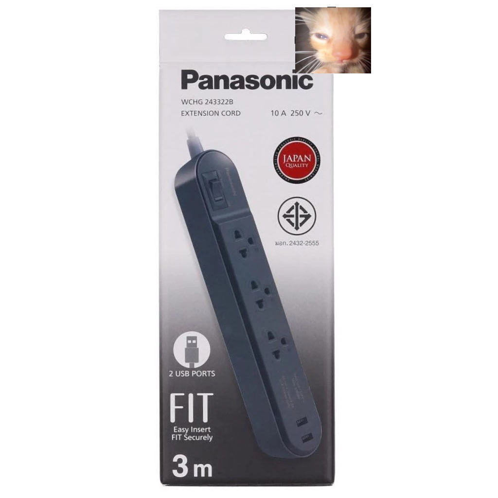 ปลั๊กไฟ PANASONIC รุ่น FIT USB 10A  ของแท้