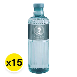 ชาร์ลส์ เฮาส์ น้ำแร่ 500มล. CHARLES HOUSE MINERAL WATER 500ml. 15ขวด พร้อมส่ง