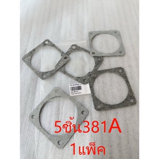 ประเก็นเสื้อสูบ381 038 380 LSเกรดAหนาประเก็นเสื้อสูบเลื่อยยย…