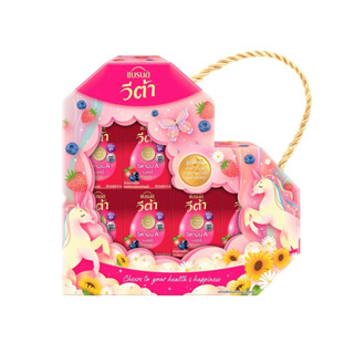 BRAND’S แบรนด์ วีต้า เบอร์รี่ 42 มล. ชุดของขวัญ แพ็ค6ขวด