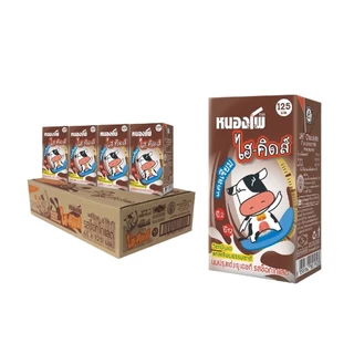 นมหนองโพ ไฮ-คิดส์ นมโคแท้100% นมยูเอชที รสจืด รสหวาน รสช็อคโกแลต 125ml (48 กล่อง/ลัง)