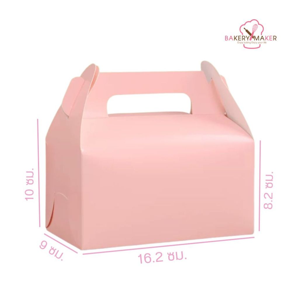 กล่องหูหิ้วสีชมพู ไม่รวมโบว์/สติกเกอร์ 5 ใบ กล่องคุกกี้ หิ้วได้ ราคา ถูกที่สุด ดีลบีเคเค แกลเลอรีภาพที่ 3