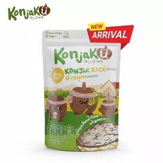 Konjakü คอนจาคุ ข้าวบุก (ชนิดแห้ง) (1 กิโล) พร้อมทานเพียงเติมน้ำร้อน Konjac Rice (Dried) - Family Pack (1 Kg)