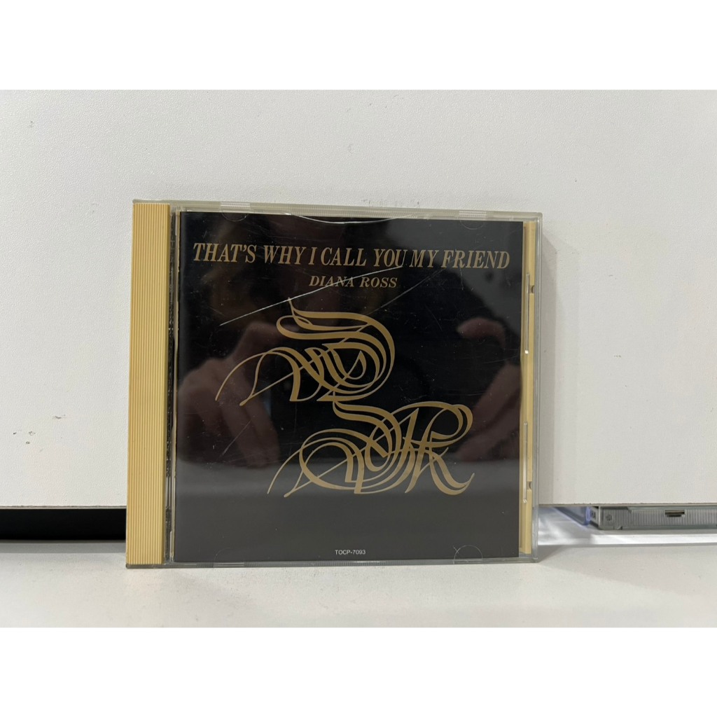 1 CD MUSIC ซีดีเพลงสากล DIANA ROSS THAT'S WHY I CALL YOU MY FRIEND (N9E87)