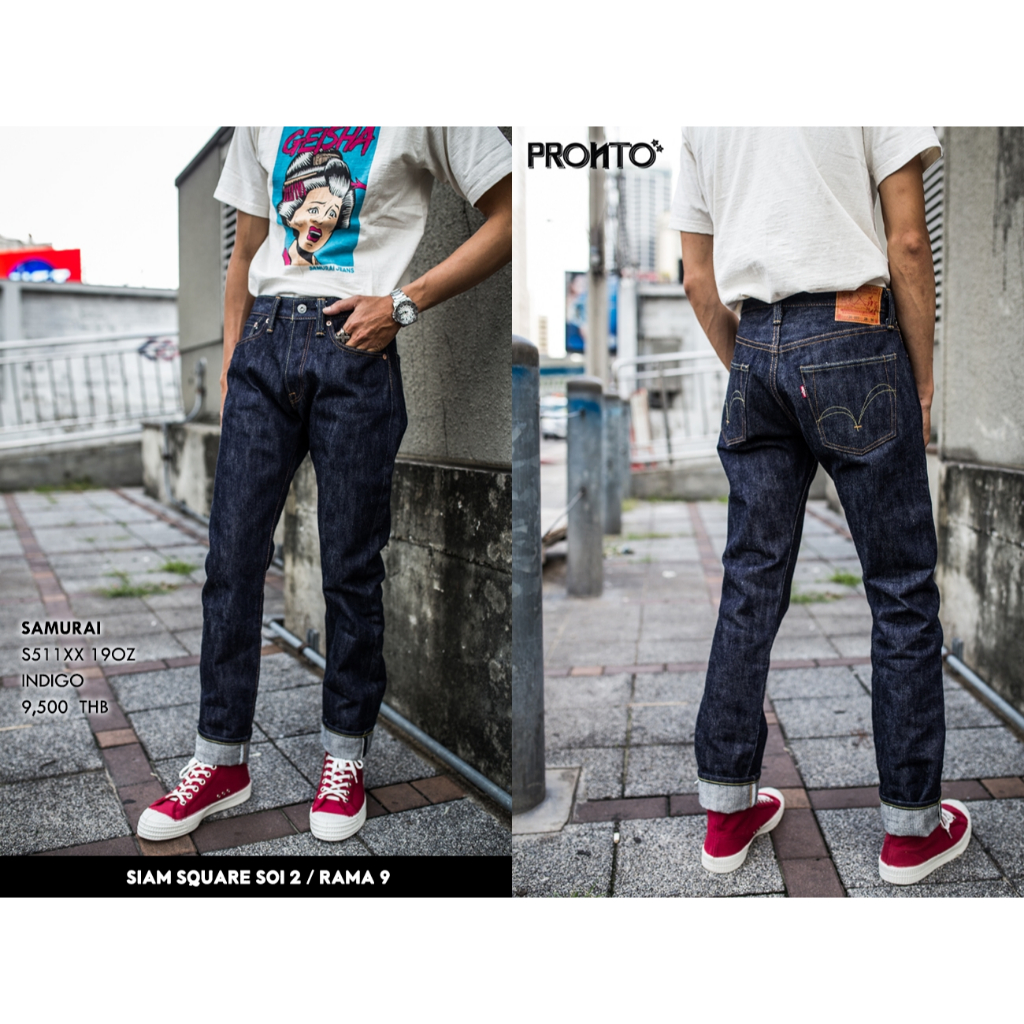 ปรับลง #เอวจริง35 Samurai Jeans 511XX 19OZ Kiwami กระบอกเล็ก Slim Tapered (ป้าย34) สภาพสวยครับ เฟดได