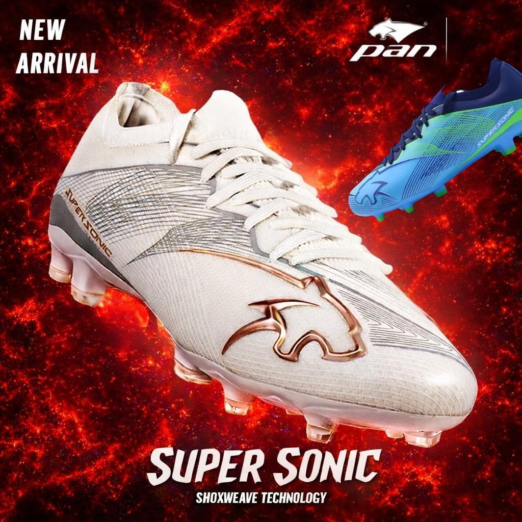 NFshoes PAN รองเท้าฟุตบอล SUPER SONIC 2025 SELECT สีWHITE/ GOLD ไซส์ 39-45 พร้อมส่ง