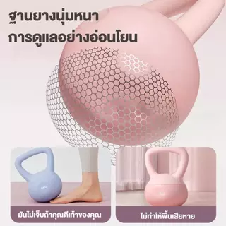 เคตเทิลเบล เคตเทิลเบลล์แบบนุ่ม 4kg/6kg/8kg/10kg/12kg เคตเทิลเบลล์ PVC หลีกเลี่ยงการบาดเจ็บKettlebell ลูกตุ้ม วัสดุพีวีซี