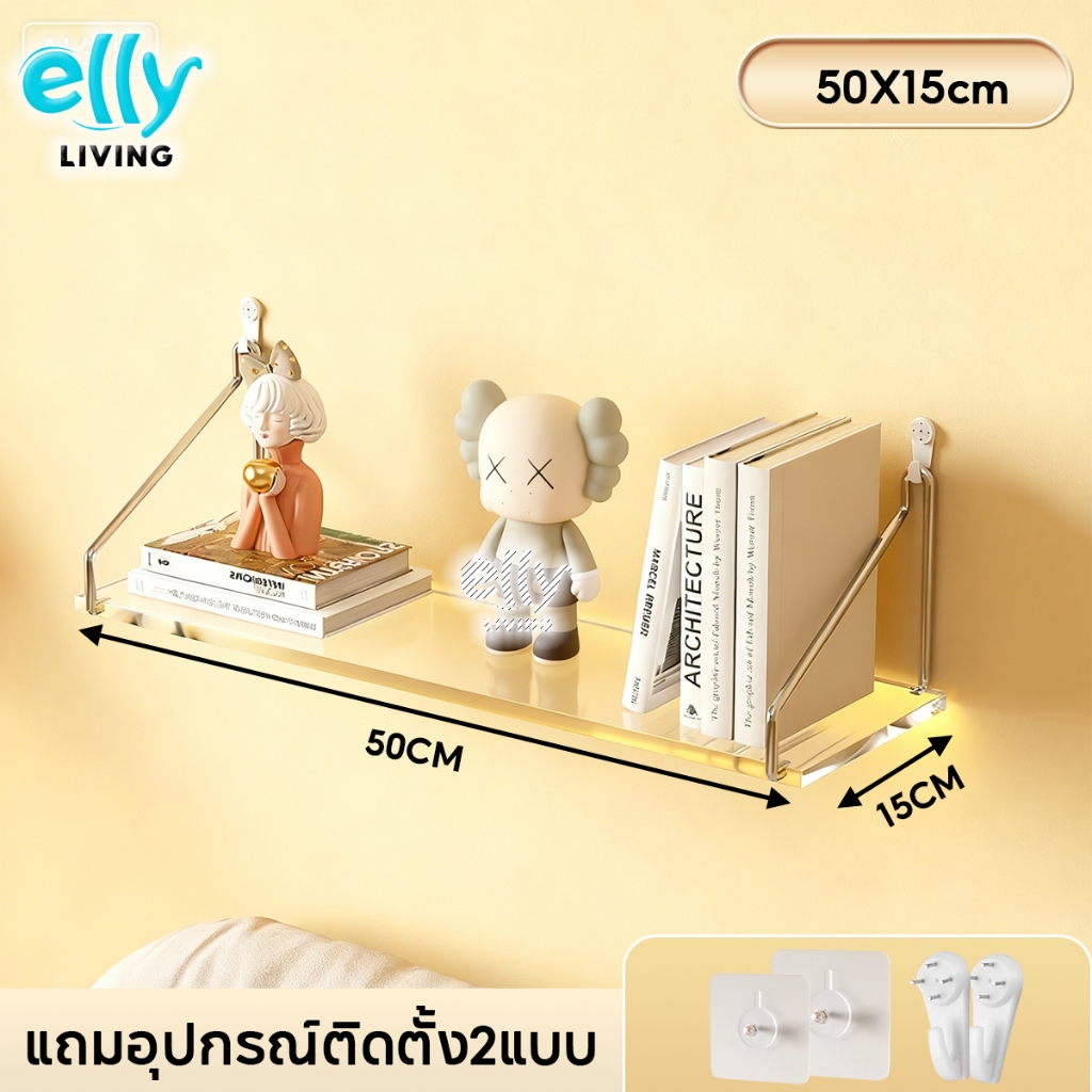 ชั้นโชว์ของแบบใส ไม่ต้องเจาะ ชั้นวางโมเดล สามารถวางหนังสือ แจกัน กรอบรูป พระ รับน้ำหนักได้15กก. - รูปที่ 6